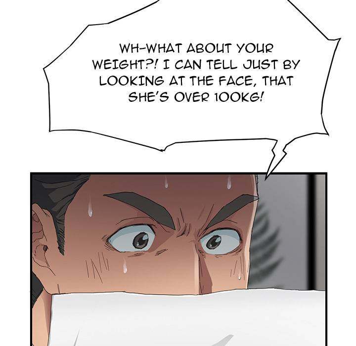 My Stepmom - Chapter 12 - Andromeda 11 page 115 hentai porn comic manga doujin